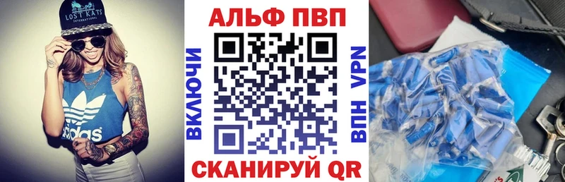 Купить наркотики сайты Карасук Канабис Меф СК Гашиш