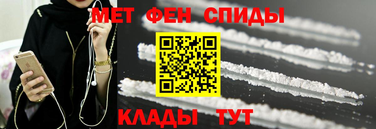 Карасук  АМФЕТАМИН 97%  Амфетамин  Вход с VPN  АМФЕТАМИН 
