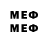 Метадон VHQ Jouhan Gaming