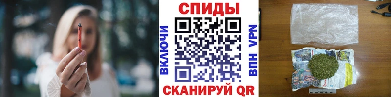 БУТИРАТ бутандиол omg вход Карасук