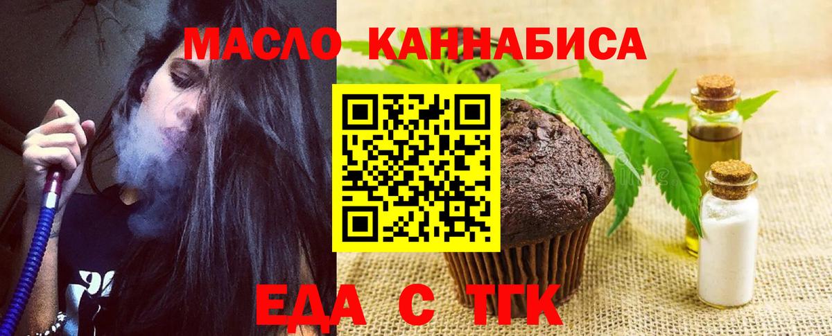 КОКАИН Карасук