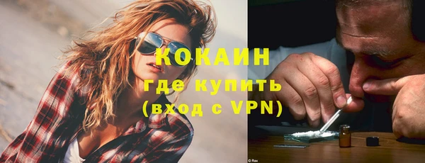 марки lsd Михайлов