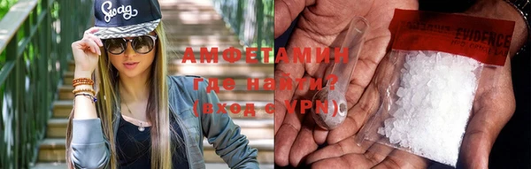 каннабис Медногорск