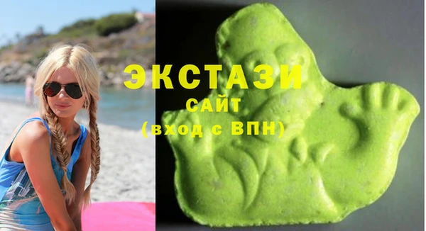 марки nbome Медвежьегорск