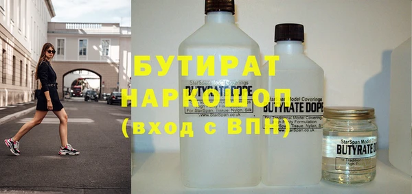apvp Канск