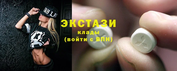 каннабис Медногорск