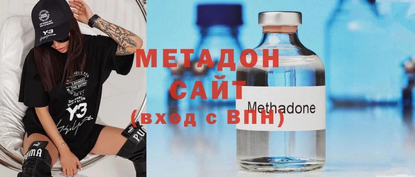 каннабис Медногорск