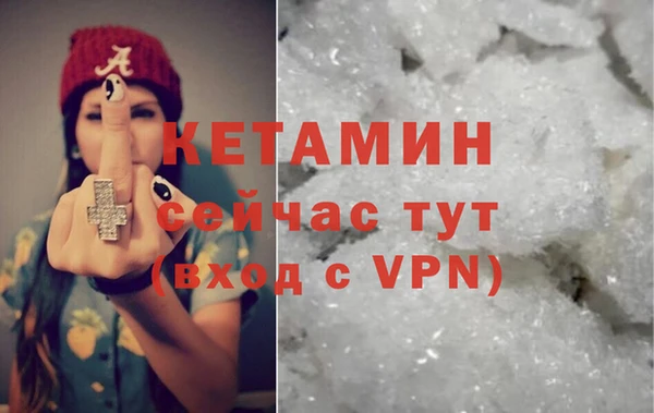 mdpv Артём