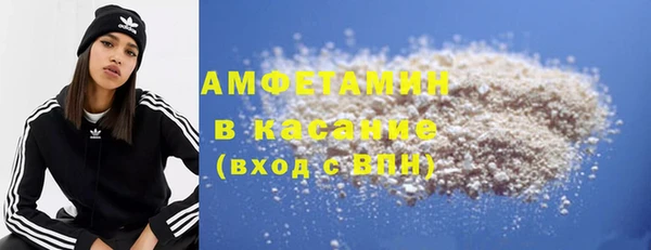 дурь Карабаш