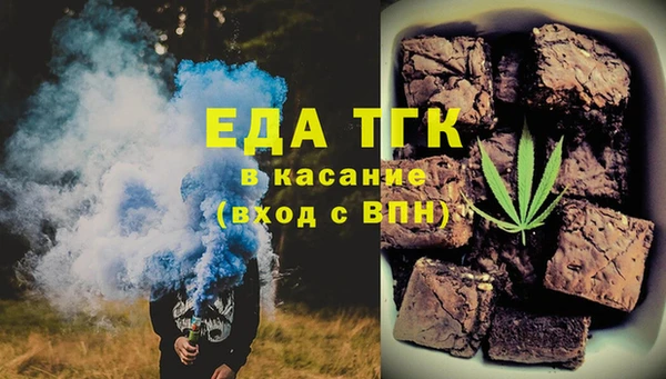 марки lsd Михайлов