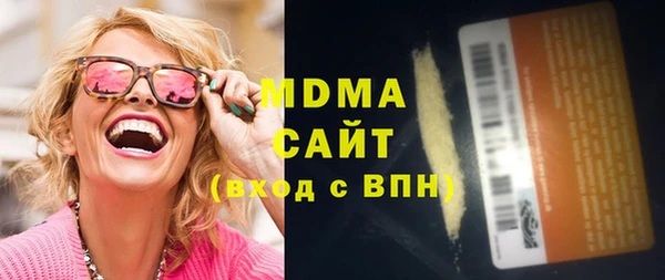 марки lsd Михайлов