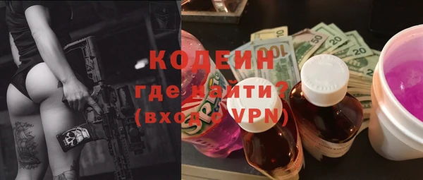 гидропоника Надым