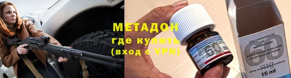 марки lsd Михайлов