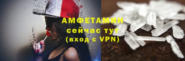 марки lsd Михайлов