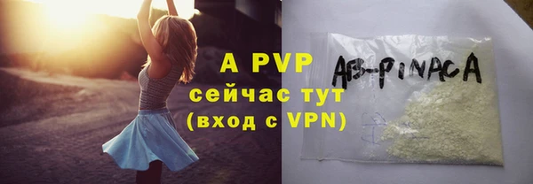 марки nbome Медвежьегорск