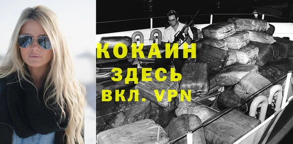 СК Наволоки