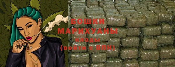 MDMA Волосово