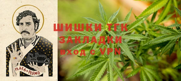 марки nbome Медвежьегорск