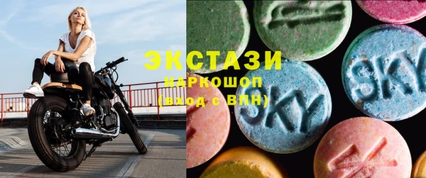 каннабис Медногорск