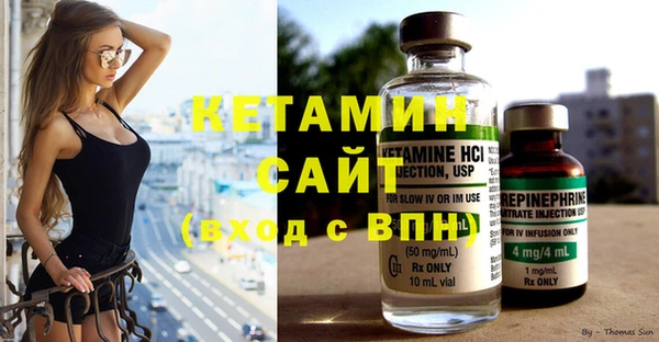 меф Мегион