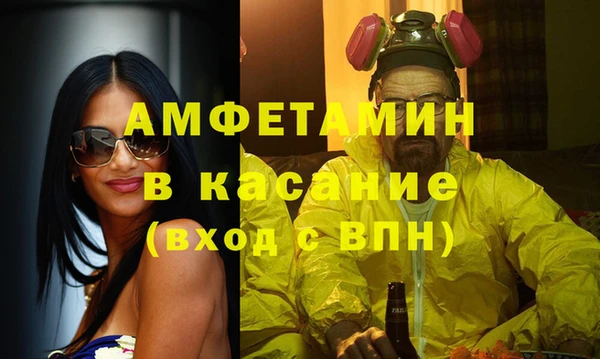 меф Мегион
