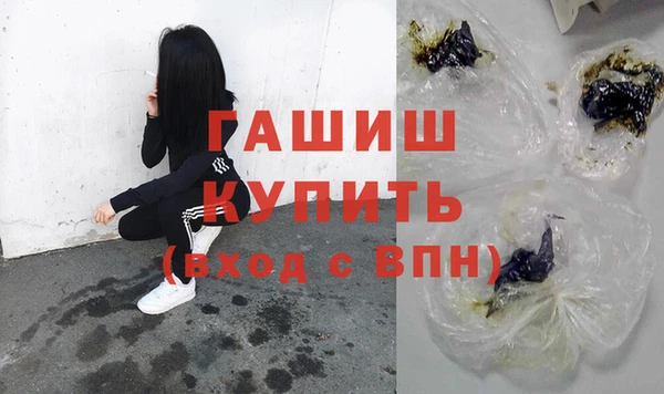марки nbome Медвежьегорск