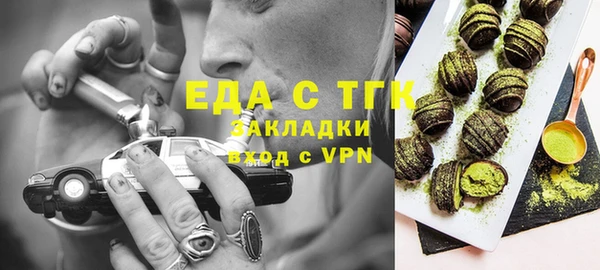 марки nbome Медвежьегорск