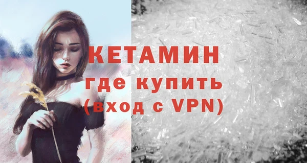 mdma Карабаново