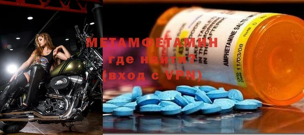 марки lsd Михайлов