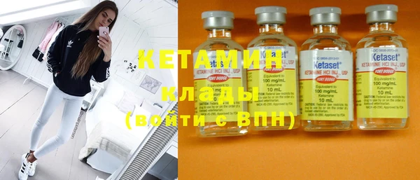 марки nbome Медвежьегорск