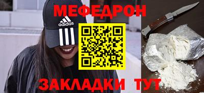 кокс Канаш