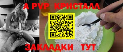 кокс Канаш