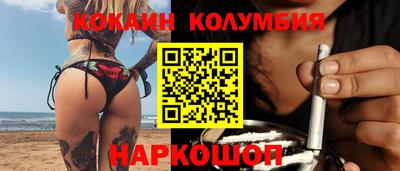 mdpv Камышлов