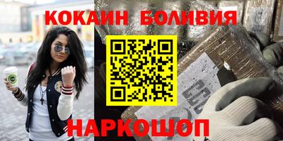 mdpv Камышлов