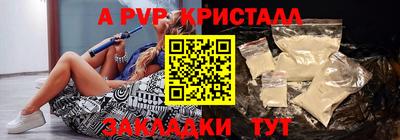 кокс Канаш