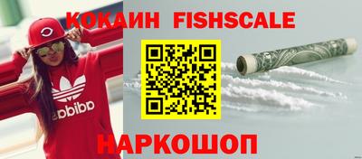 mdpv Камышлов