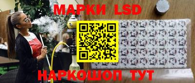 кокс Канаш
