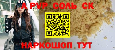 ECSTASY Берёзовский