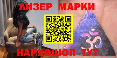 ECSTASY Берёзовский