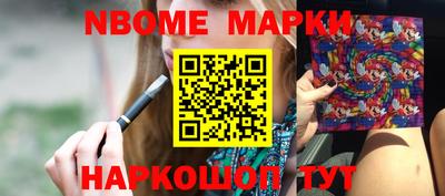 mdpv Камышлов