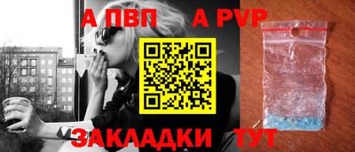 кокс Канаш