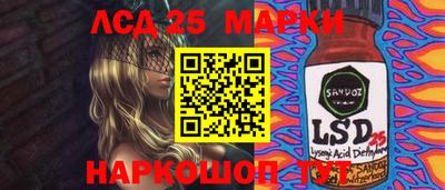 mdpv Камышлов