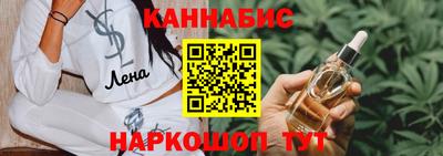 кокс Канаш