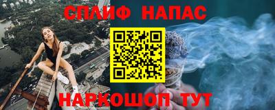 ECSTASY Берёзовский