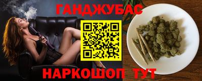 mdpv Камышлов