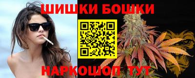 mdpv Камышлов