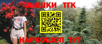 кокс Канаш