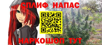 кокс Канаш