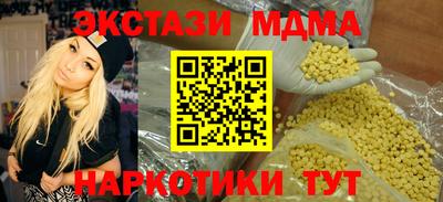 кокс Канаш