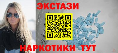 mdpv Камышлов